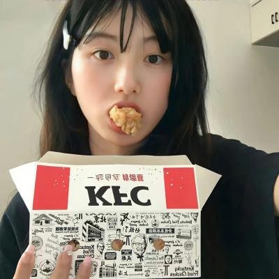 流光之城
