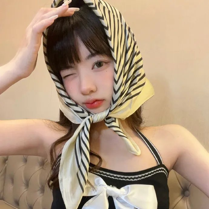 自燃