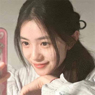 那些人们